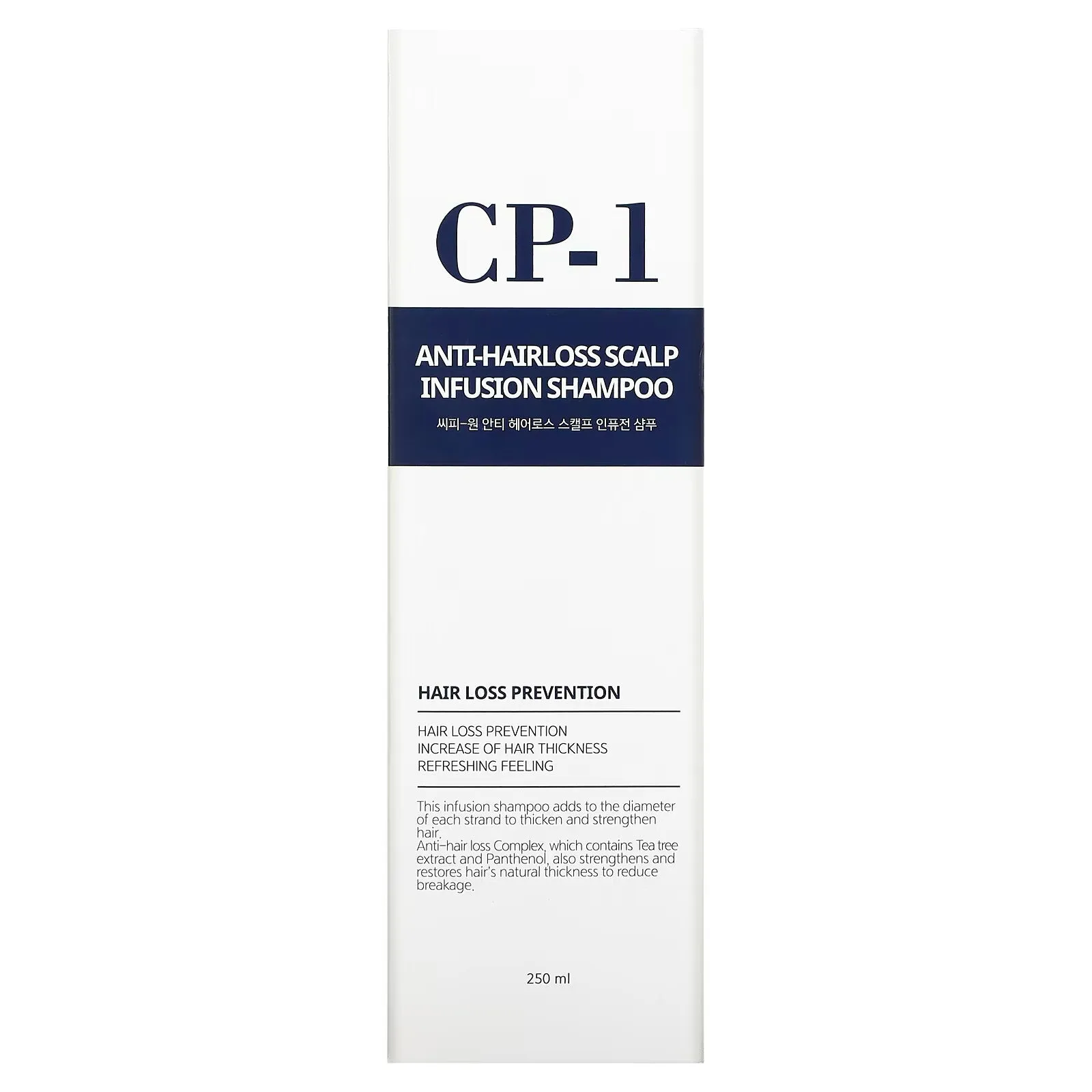 CP-1, Anti-hair loss shampoo, 250 ml