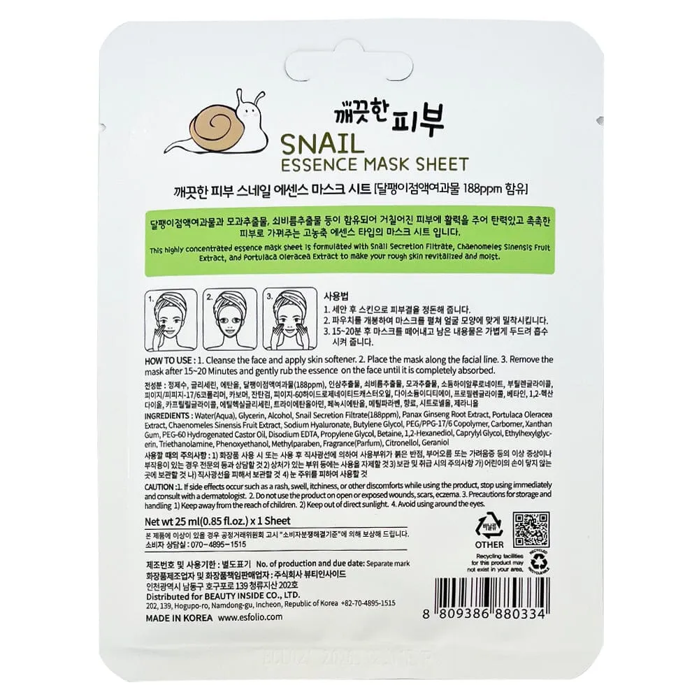 Pure Skin Essence Mask Sheet - Snail (10 units)